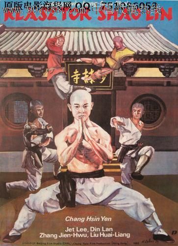 学士学位证含金量排名